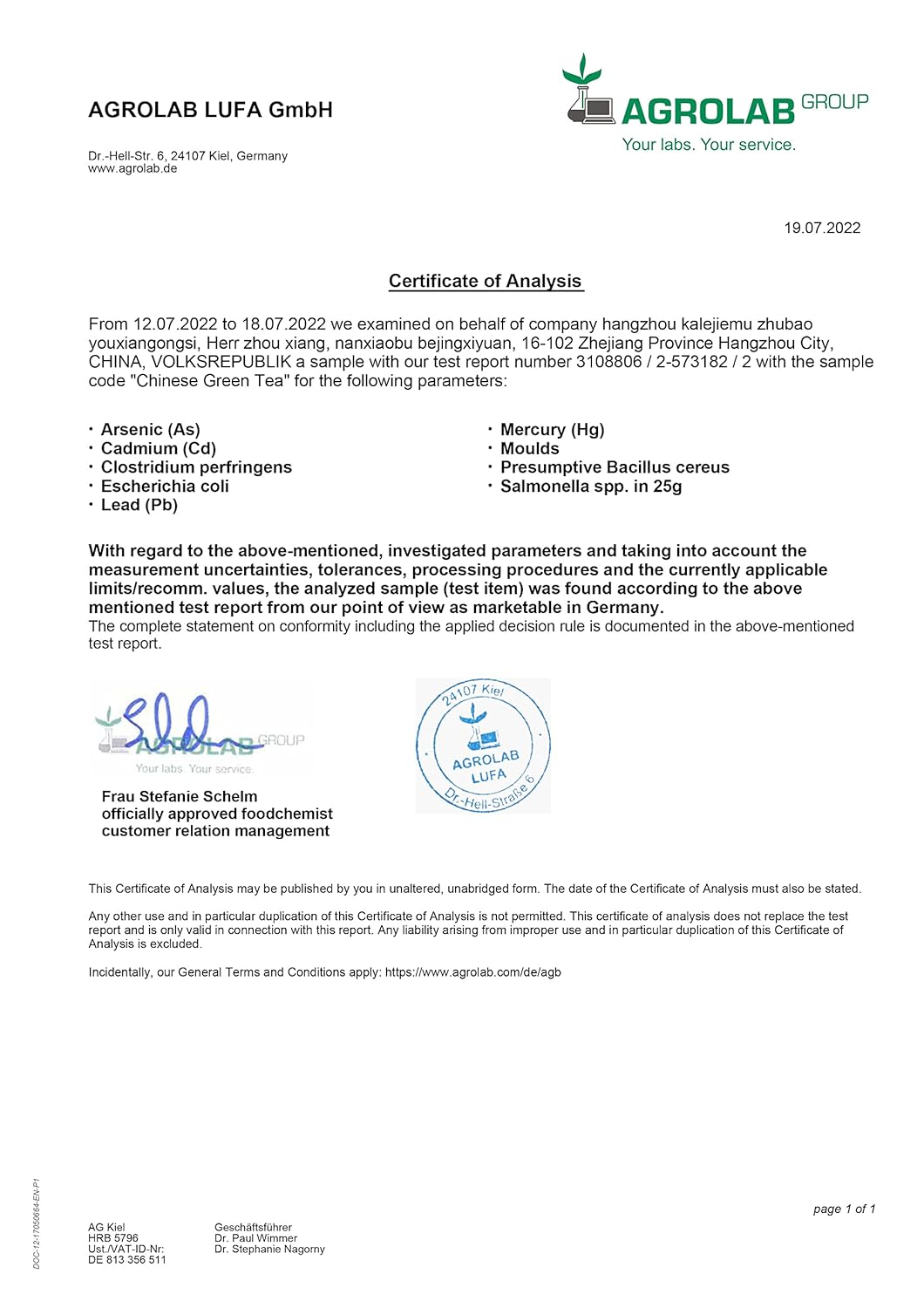 JQ 2025 New Harvest Pre-Qingming Dragon Well Green Tea -Basic Grade- Ming Qian LongJing Cha, Hangzhou Origin Loose Leaf Green Tea (4.4 oz/125g)