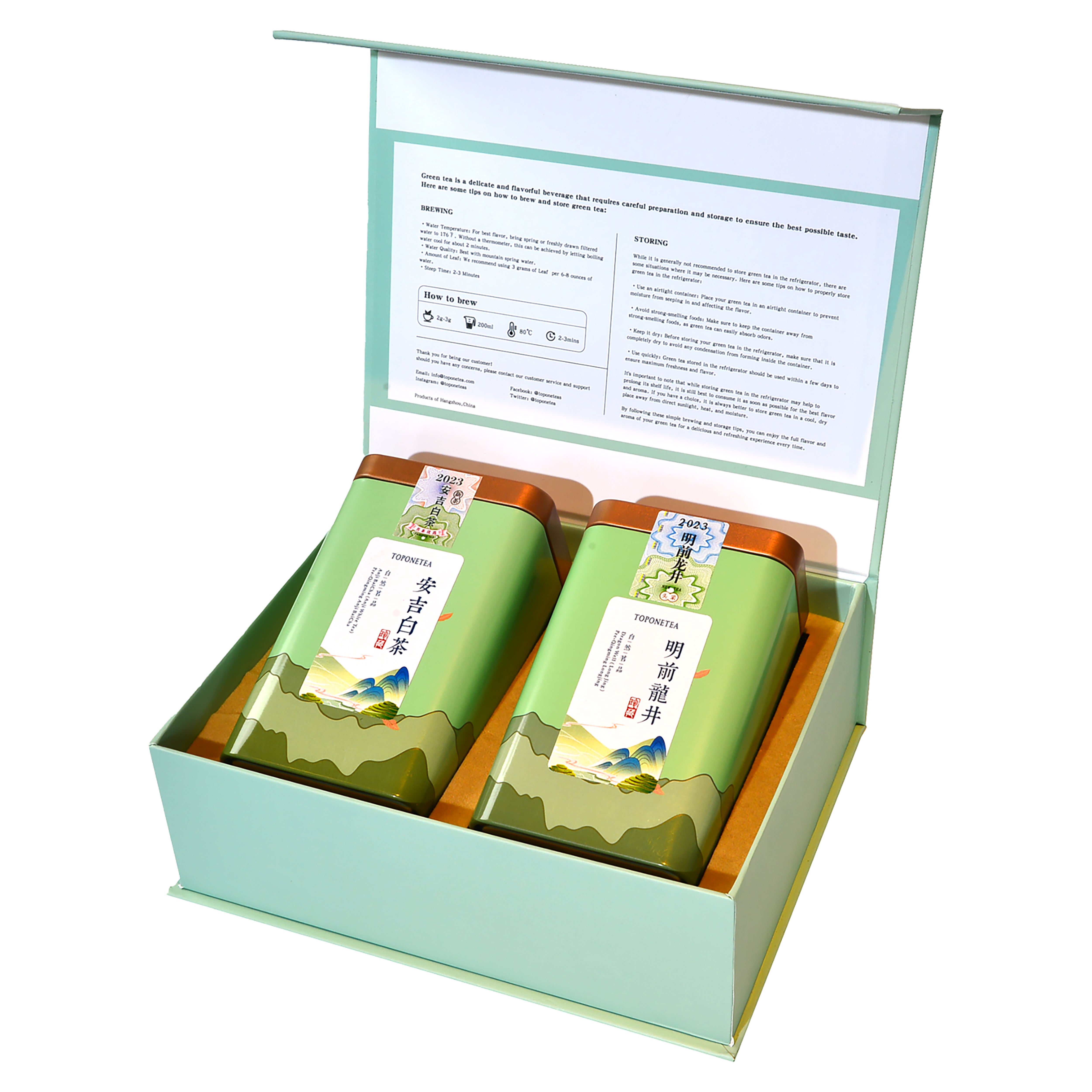 Green tea set