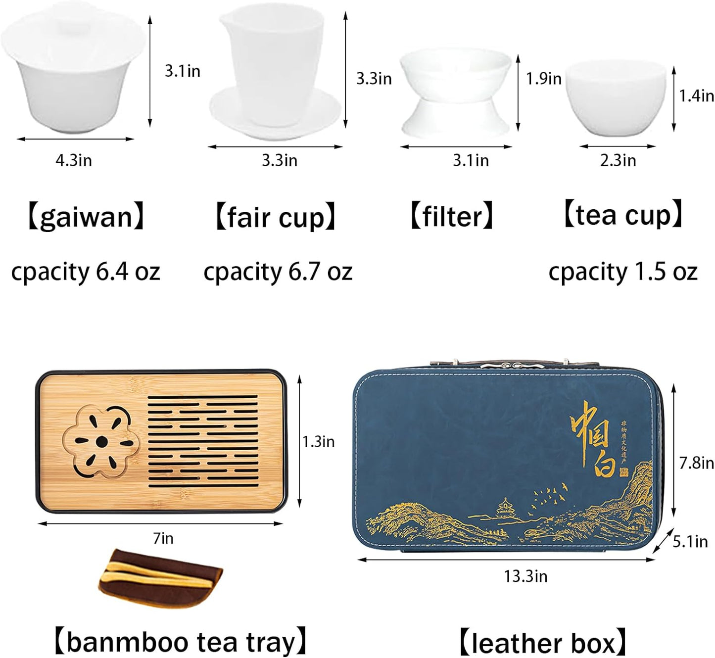 Asian Kungfu Ceramic Tea Set - Portable, 13-Piece for Adults